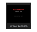Yie Ar Kung-Fu - Virtual Console
