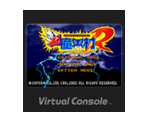 Chō Makaimura R - Virtual Console