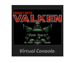 Jūsō Kihei Valken - Virtual Console