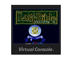 Last Bible III - Virtual Console