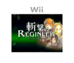Zangeki no Reginleiv - Virtual Console