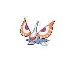 #284 Masquerain - Pokémon Customs