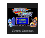 Rockman & Forte - Virtual Console