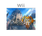 Pandora no Tō: Kimi no Moto e Kaeru Made - Virtual Console