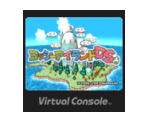 Yoshi Island DS - Virtual Console