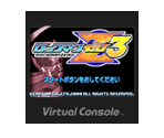 Rockman Zero 3 - Virtual Console