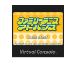 Family Tennis Advance - Virtual Console