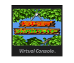 Donkey Kong: Jungle Climber - Virtual Console