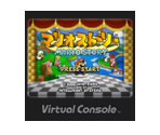 Mario Story - Virtual Console