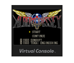 Albert Odyssey - Virtual Console