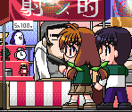 Festival - Comic Party