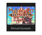 Magical Vacation - Virtual Console