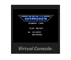 Gradius - Virtual Console