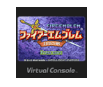 Fire Emblem: Fūin no Tsurugi - Virtual Console