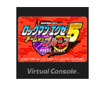Rockman EXE 5: Team of Colonel - Virtual Console