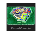 Medarot G: Kabuto Version - Virtual Console