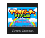 Mario Party Advance - Virtual Console