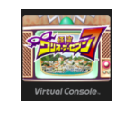 Kaitō Wario the Seven - Virtual Console