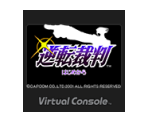 Gyakuten Saiban - Virtual Console