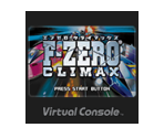 F-ZERO Climax - Virtual Console