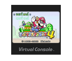 Super Mario Advance 4 - Virtual Console