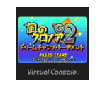 Kaze no Klonoa G2: Dream Champ Tournament - Virtual Console
