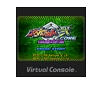 Medarot 2 CORE: Kuwagata Ver. - Virtual Console