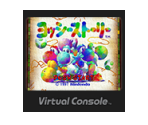 Yoshi's Story - Virtual Console
