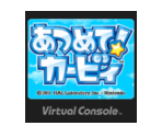 Atsumete! Kirby - Virtual Console