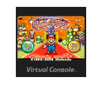 Game Boy Gallery 4 - Virtual Console