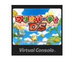 Mario Party DS - Virtual Console