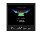Gradius 2 - Virtual Console
