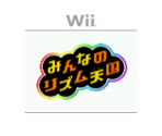 Minna no Rhythm Tengoku - Virtual Console