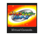 Pokémon Ranger: Vatonage - Virtual Console