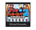 Mario vs. Donkey Kong 2: Mini Mini dai Kōshin! - Virtual Console