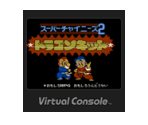 Super Chinese 2: Dragon Kid - Virtual Console