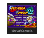 Bomberman '93 - Virtual Console