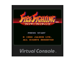 Fire Fighting - Virtual Console