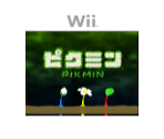 Wii de Asobu: Pikmin - Virtual Console
