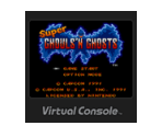 Super Ghouls 'n Ghosts - Virtual Console