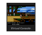 Downtown Special: Kunio-kun no Jidaigeki da yo Zenin Shūgō! - Virtual Console