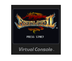 Breath of Fire II - Virtual Console