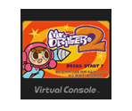Mr. Driller 2 - Virtual Console