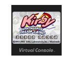 Kirby: Nightmare in Dream Land - Virtual Console