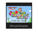 Super Mario Advance - Virtual Console