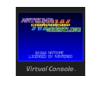 Natsume Championship Wrestling - Virtual Console