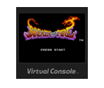BREATH OF FIRE - Virtual Console