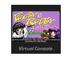Pocky & Rocky with Becky - Virtual Console