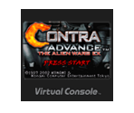 CONTRA ADVANCE THE ALIEN WARS EX - Virtual Console