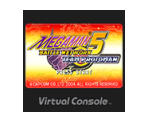 MEGA MAN BATTLE NETWORK 5 TEAM PROTOMAN - Virtual Console